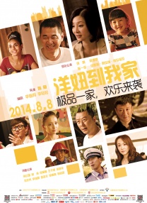 久草视频在线播放
