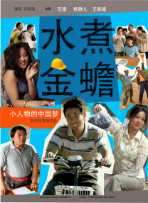 姐姐一次又一次