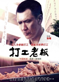 中文在线一二区