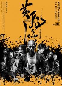 四虎在线永久