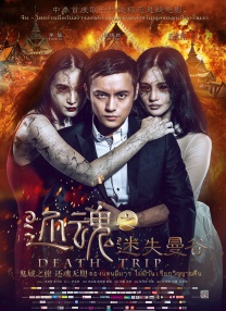 杏吧论坛研究所,性吧有你,春暖花开
