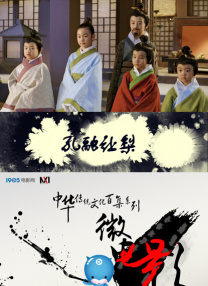 亚洲欧美视频二区