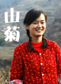 搞笑的搭档