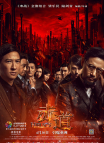 9191在线精品播放