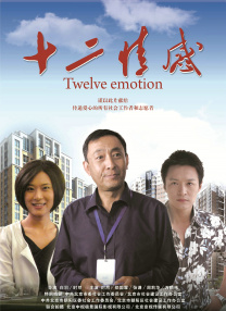 懂色av一区二区在线播放
