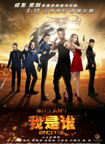 按摩意图4