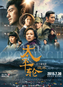 成人av高清在线观看