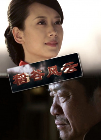 中文字幕第10页
