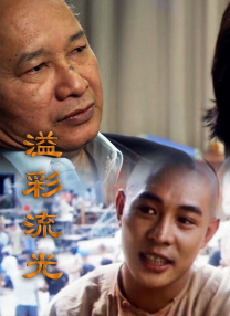 大胆裸体艺术312