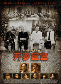 亚洲九九九