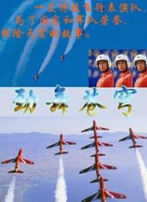 亚洲激情偷拍
