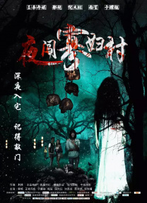 成人黄色免费网站在线观看