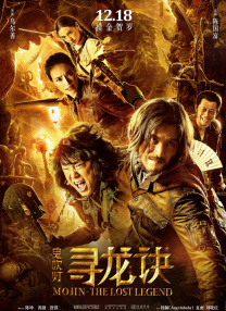 男人天堂av资源网