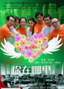 国产入口在线观看