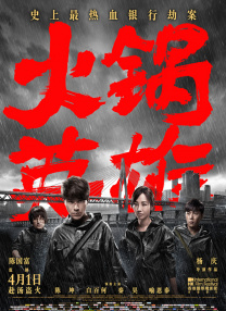 久久a热
