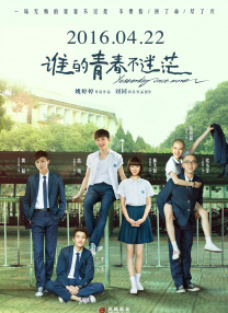 亚洲性色高清完整版在线观看