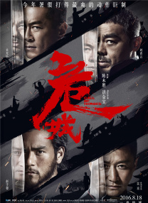 黑人干白妞