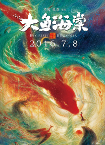 香蕉视频在线免费播放