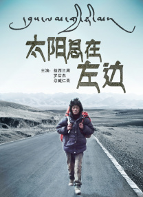 色综合久久久久久久久五月