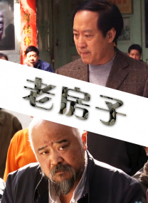 亚洲另类一区二区三区