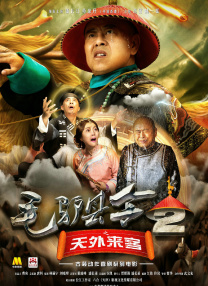 亚洲精品影院在线观看