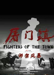 欧美三级中文字幕完整版