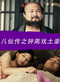 暮町优子