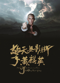 伊人网青青草
