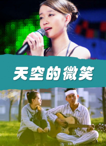 色婷婷成人