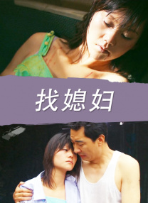 久艹在线