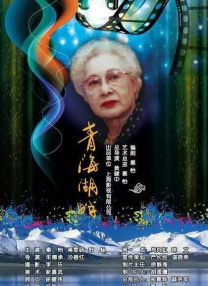 免费体验试看60秒11钻