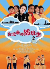 欧美爱在线视频