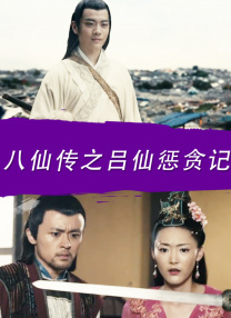 成人一级免费视频