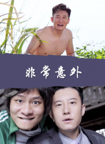 红心皇后