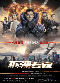 国产精品欧美日韩一区二区