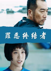奇米影视777av