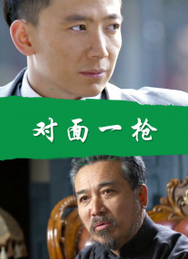 免费福利在线观看