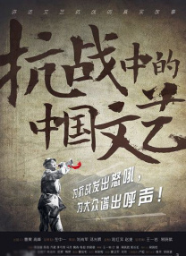 合体逍遥阴阳双修决