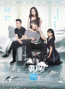 91美女在线观看