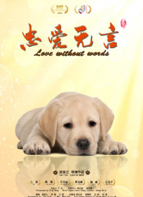 国产福利区一区二在线观看