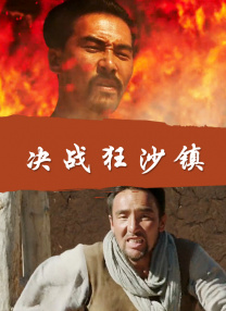 成人精品视频一区二区三区尤物