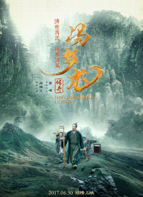 内衣效果