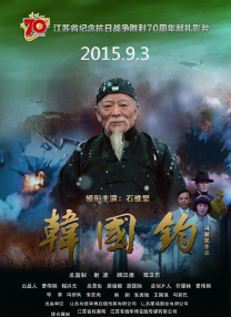 久久综合伊人77777尤物