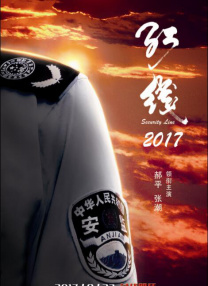 微星笔记本进bios按哪个键