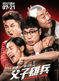 久久成人网18网站