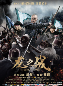 奇怪的美发沙龙