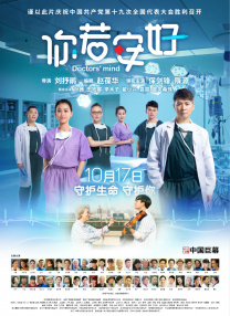 久久乐国产精品亚洲综合m3u8