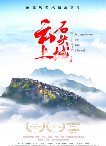 狠狠激情五月综合婷婷俺