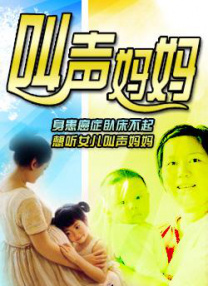 色噜噜狠狠狠综合曰曰曰88av