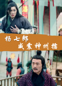 伊人久久精品一区二区三区
